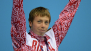 Золото нации